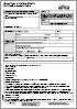 Anmeldelse_Invaliditet-hkkf