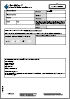 0319-10_GL288anm_VKS-fot